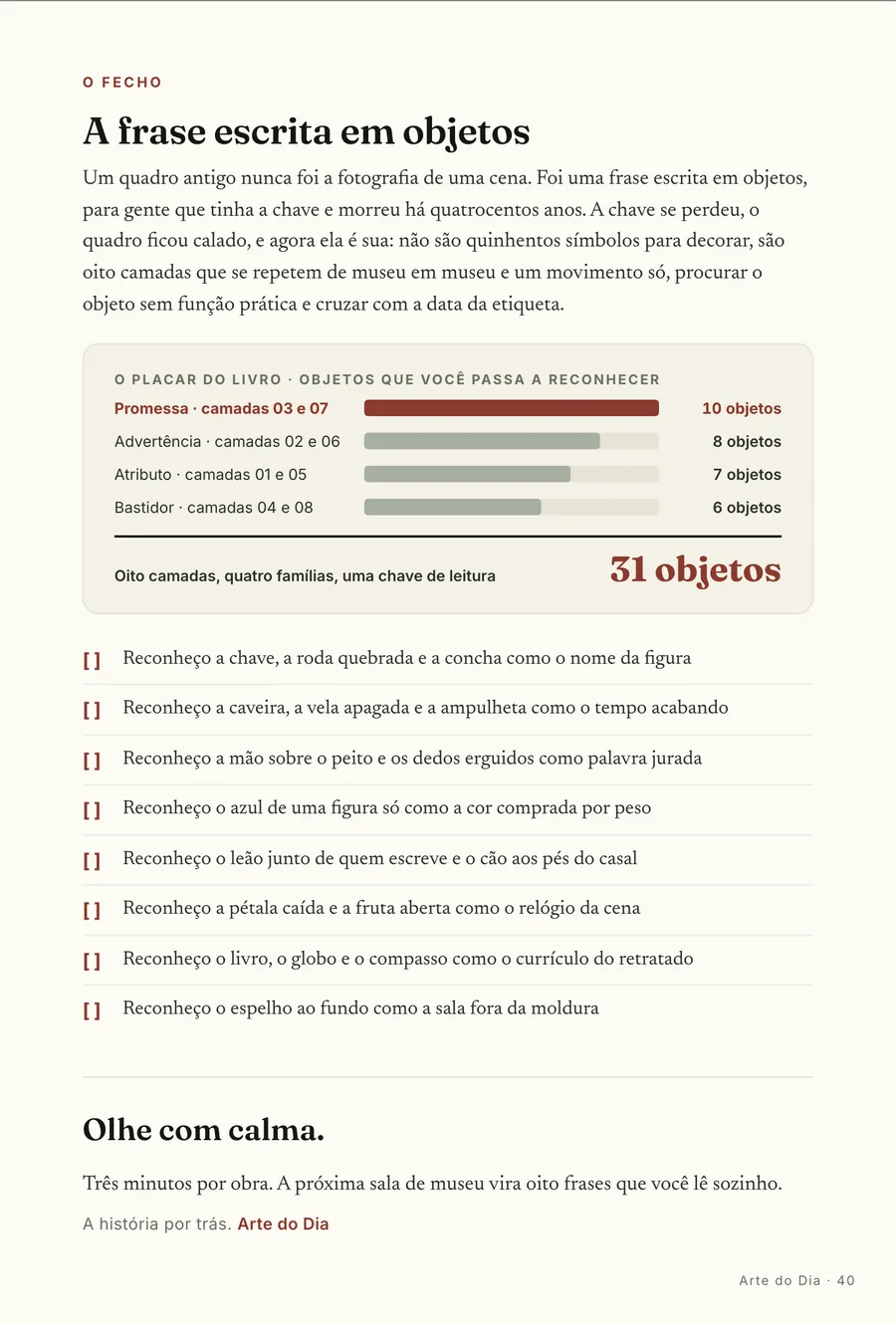O fecho: O placar do livro: 31 objetos que você passa a reconhecer sozinho